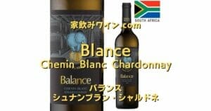 Balance Barrel Select CheninBlanc Chardonnay top_001