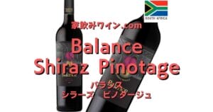 Balance Shiraz Pinotage top_003