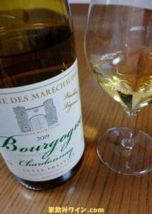 Bourgogne Domaine des Marechaudes_002