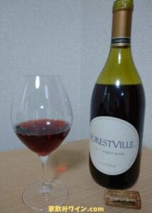 Forestvile Pinot Noir_002