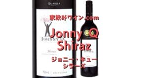 Jonny Q Shiraz top_003