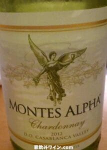 Montes Alpha Chardonnay_002