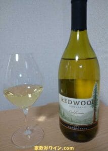 Redwood Chardonnay_002