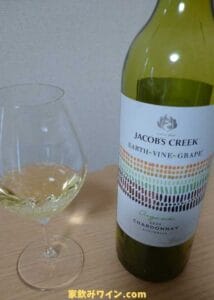Jacobs Creek Organic Chardonnay_001