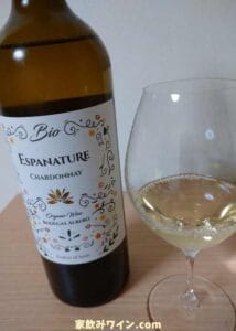 Espanature Chardonnay_001