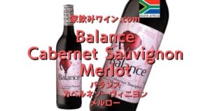 Balance Cabernet Sauvignon Merlot top_003