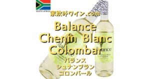 Balance Chenin Blanc Colombar_top_002