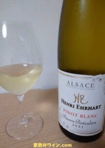 Henri Ehrhart Pinot Blanc_001