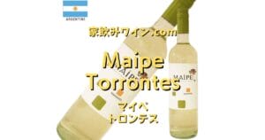 Maipe Torrontes top_002