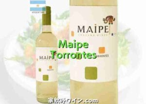 Maipe Other_001
