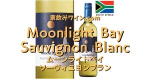 Moonlight Bay Sauvignon Blanc top_003