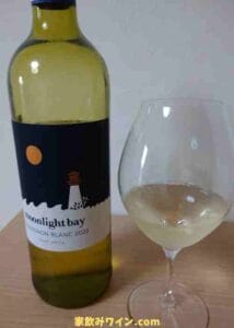 Moonlight Bay Sauvignon Blanc_001
