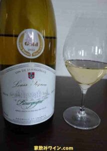 Bourgogne Louis Signac Chardonnay_001